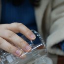 아로마로 건강한 삶 만들기 이미지