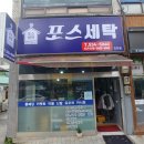 뻐꾸기세탁소 이미지