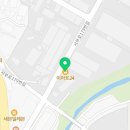이마트24 진영죽곡공단점