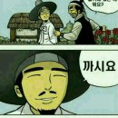 까시 이미지