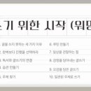 해양동작은도서관 이미지