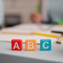 영어첫걸음 이미지