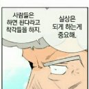 에이머 이미지