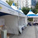 청소년문화의집(꼼지락발전소) | 대구 서구 꼼지락발전소 청소년문화의집 축제를 다녀왔습니다.