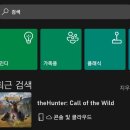 게임 BOX 이미지
