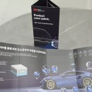 아우디서초서비스익스프레스 | 반포 PPF 아우디 Q7 본넷 생활보호 3M 시리즈 150