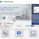 고유부 이미지