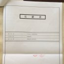 투썸플레이스평택 이미지