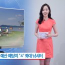 진수낚시터 이미지