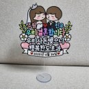 쭈공방