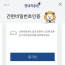 (주)한주엔지니어링 이미지
