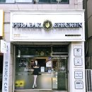 푸라닭분당서 | 내돈내산 푸라닭 신상 일품깐풍 솔직후기! 최고의 깐풍 치킨 인정 킹정