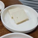 양푼생돼지김치찌개
