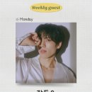 효정 | 251124 오마이걸 효정의 볼륨을 높여요 보이는라디오 후기 - 장동우랑 염천커플 SWAY SWAY SWAY SWAY