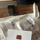 안동(하)휴게소 한식당 | 국내여행 | 2박3일 안동여행(안동에서 대전가더니 400만원 쓰고 대전 경제살린 꽃마름방 🙋‍♀️)