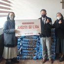 (주)다담리테일 - 29901 | (주)다담리테일