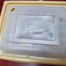 훌랄라참숯치킨 양주덕정점 이미지