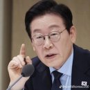 미래생활체육연합회