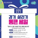 운정해오름약국 네이버블로그
