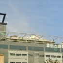 유림스파랜드 이미지