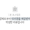 수암로 178번길 이미지