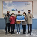 이편한세상 2단지경로당 이미지