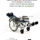엠에스케어 동부지사 이미지