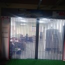 (주)세종통운 이미지