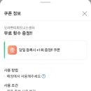오라쁘띠휘트니스센터 이미지