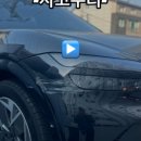 저스트모션