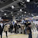 마그마멀티마트 이미지