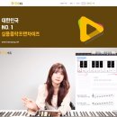 이큐에듀 이미지