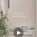 교동목욕탕 이미지