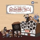 술술 이미지