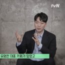 어묵사랑 이미지