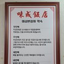미성문구 이미지