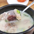 정가네순대 이미지