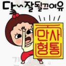 청실산업 이미지