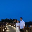 은파호수공원 네이버블로그