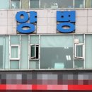 플러스요양병원 이미지