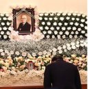 재벌 1세 김우중 이미지