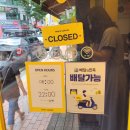 금당다방 이미지