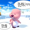 철구소펜션 이미지