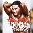 운동공간 정원 이미지