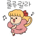 교촌치킨남양 이미지