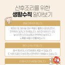 정제한의원 이미지