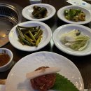 서면곱창 네이버블로그