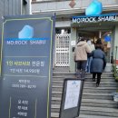 용지동행정복지센터 이미지
