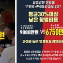 연포차 이미지