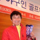 챔피언골프 이미지